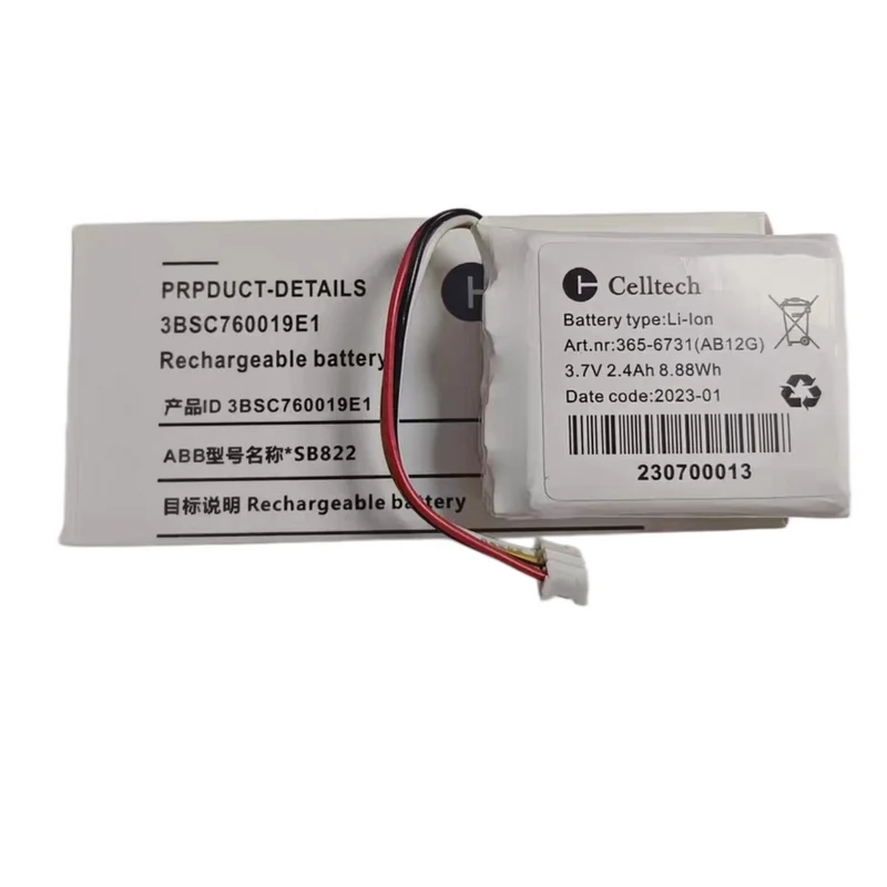 AB12G 3BSC760019E1 Replacement Battery for ABB AC 800M PM860 PM861 PM864 PM865 CPU 3.7V 2.4Ah 8.88Wh