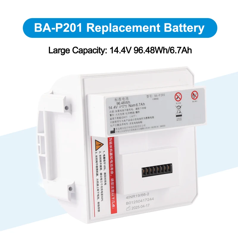 BA-P200 Replacement Battery For Rhythm Healthcare P2 P2-E6 P2-E7 Portable Oxygen Concentrator