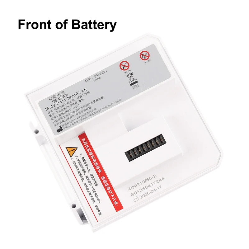BA-P200 Replacement Battery For Rhythm Healthcare P2 P2-E6 P2-E7 Portable Oxygen Concentrator