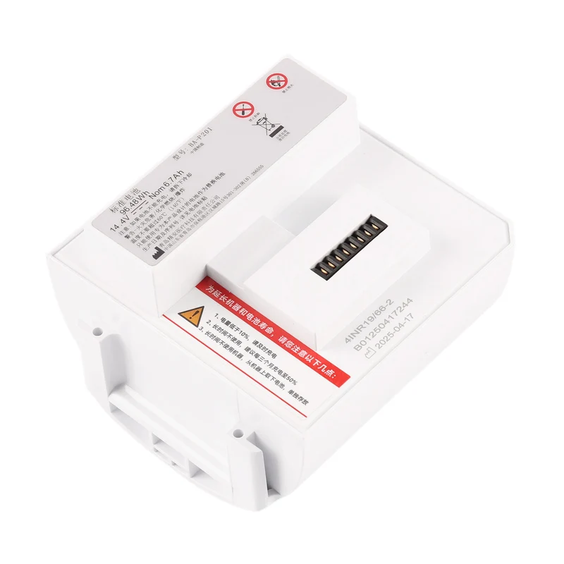 BA-P200 Replacement Battery For Rhythm Healthcare P2 P2-E6 P2-E7 Portable Oxygen Concentrator