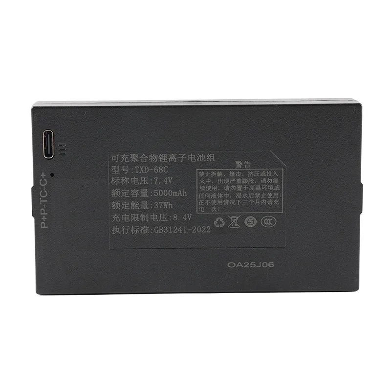 TXD-68C TZ68-C Replacement Battery For Smart Door Lock