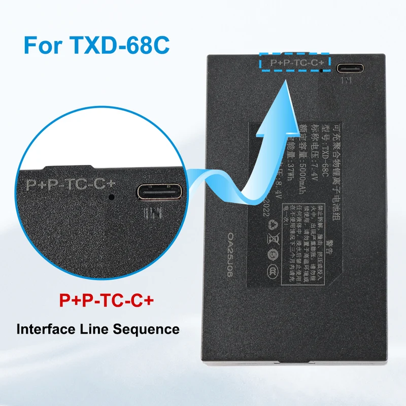 TXD-68C TZ68-C Replacement Battery For Smart Door Lock