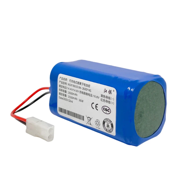 Xiaomi G1 Robot Vacuum Battery Replacement — 2600mAh 14.4V Li-ion