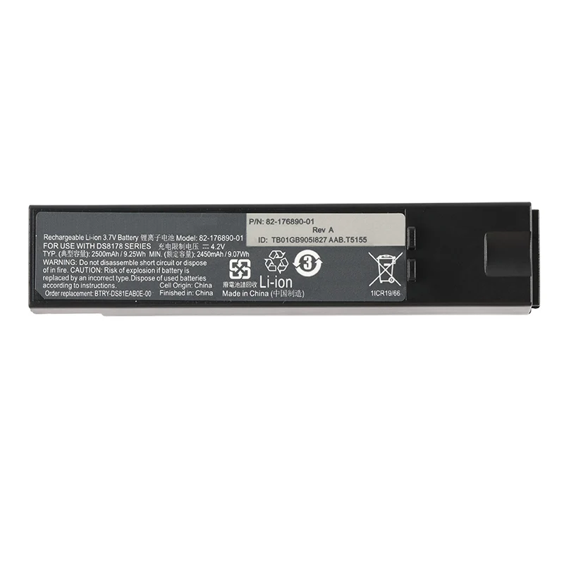 BTRY-DS81EAB0E-00 Barcode scanners Battery for Zebra DS8100 DS8178 Series