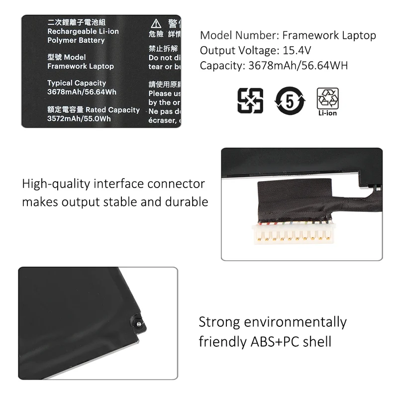 Replacement Battery For Framework 13 Laptop 15.4V 3678mAh | US Stock