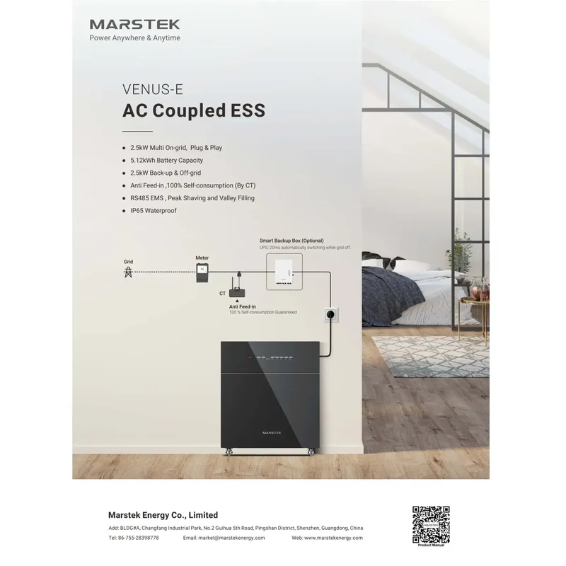 Système de stockage tout-en-un Marstek Venus-E V2.0 5,12 kWh couplé en courant alternatif