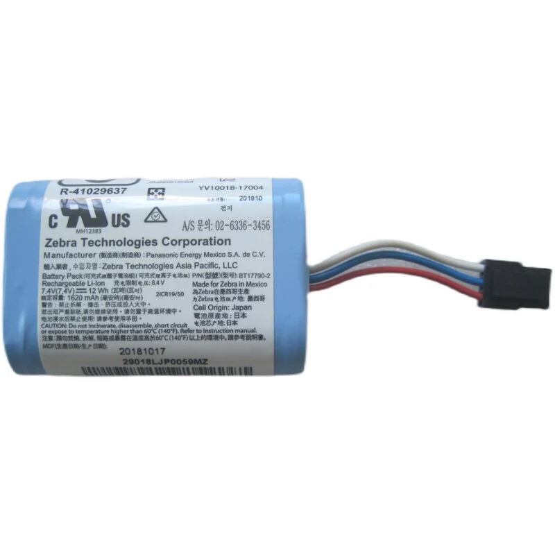 BT17790-2 Replacement Battery For Zebra MZ220 MZ320