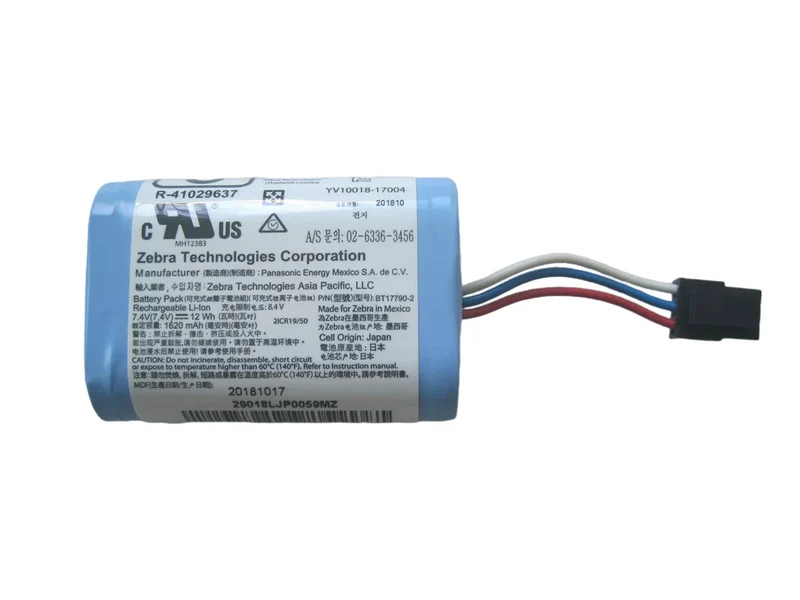 BT17790-2 Replacement Battery For Zebra MZ220 MZ320