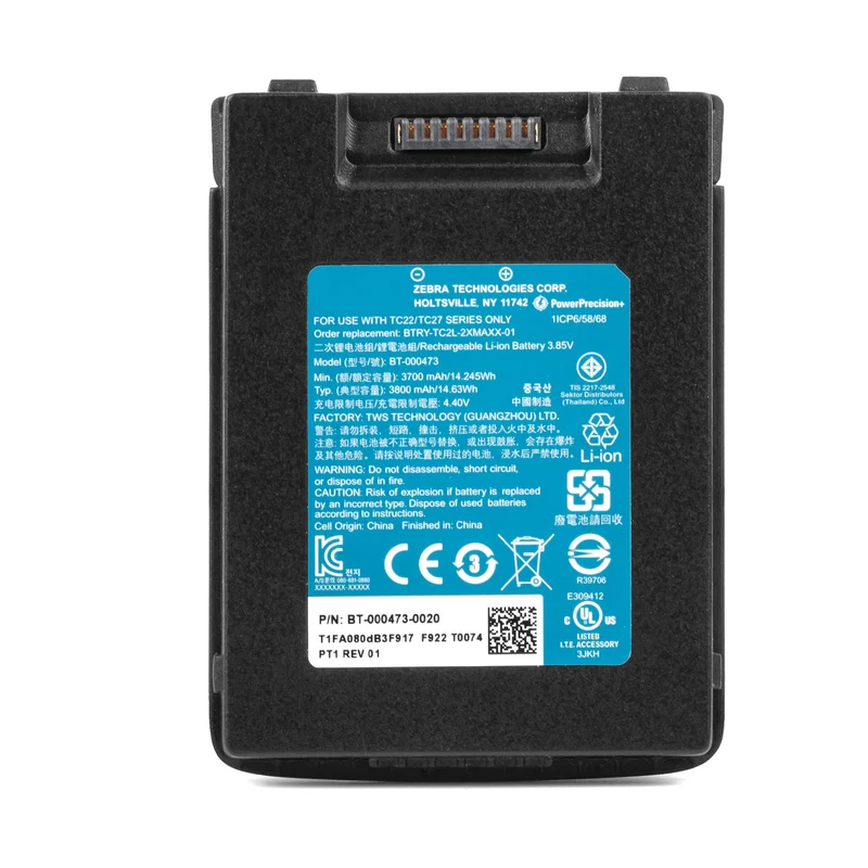 BT-000473 Replacement Battery For TC22 TC27 HC20 HC50 WLMT0