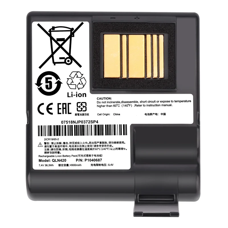 P1040687 Replacement Battery For Zebra QLN420 ZQ630 ZQ63-ACFAC10-00