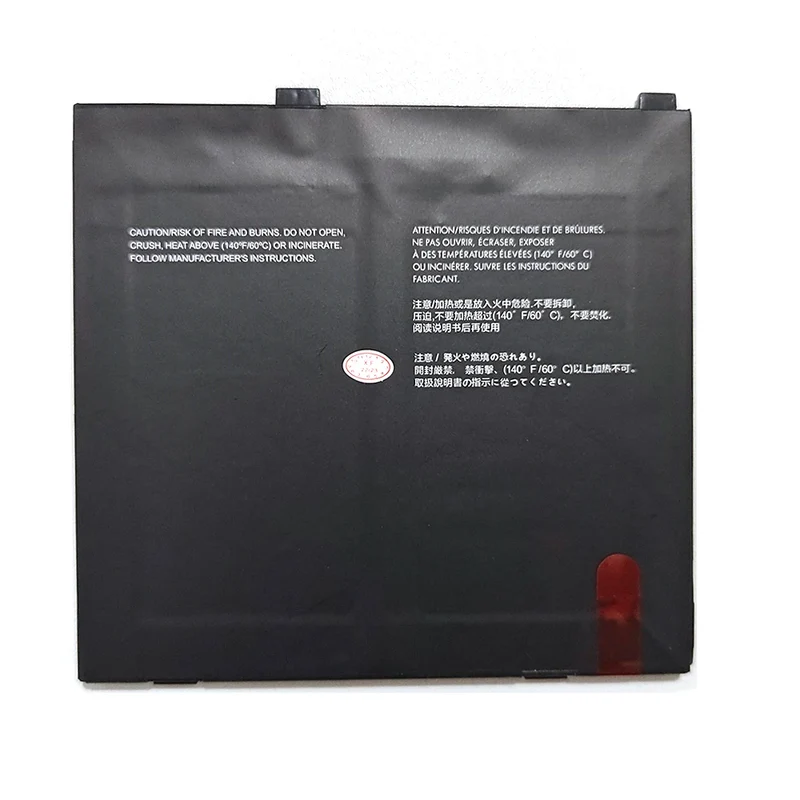 AMME2360 Replacement Battery For Zebra ET EM7355 ET50PE Series Tablet Computer