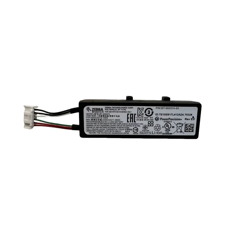 BT-000374 Replacement Battery For Zebra PS20J Symbol MC17 MC18