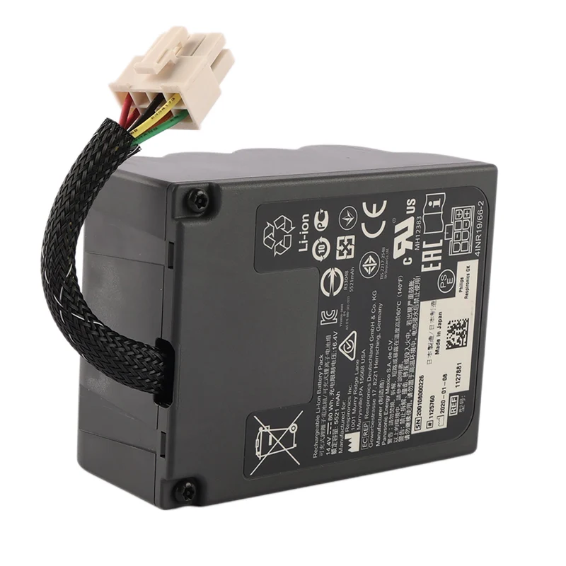 Replacement Battery For Philips Trilogy Evo Universal