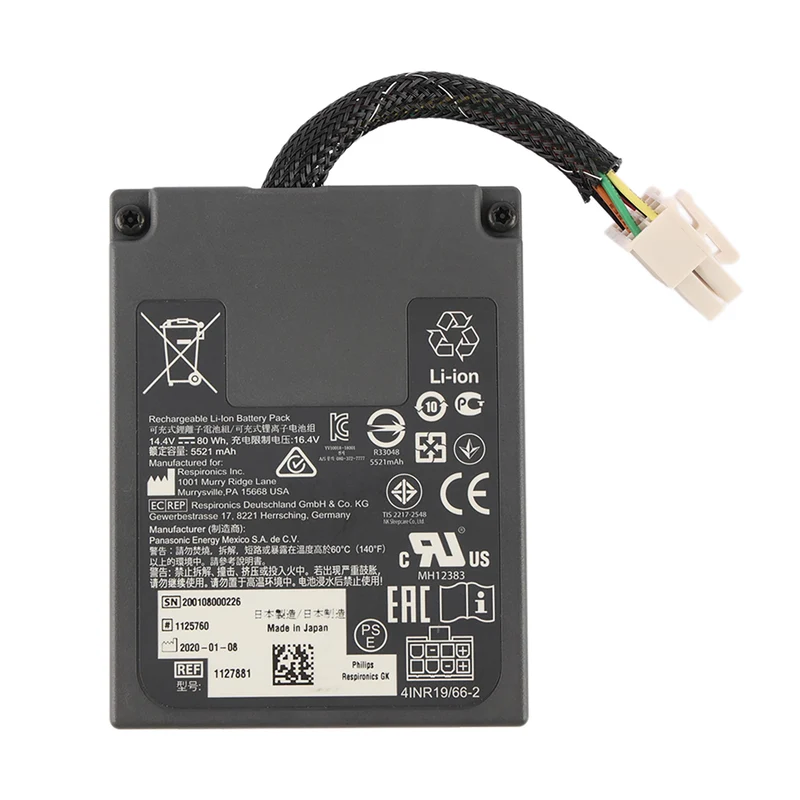 Replacement Battery For Philips Trilogy Evo Universal