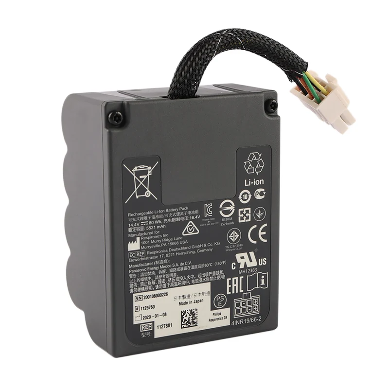 Replacement Battery For Philips Trilogy Evo Universal