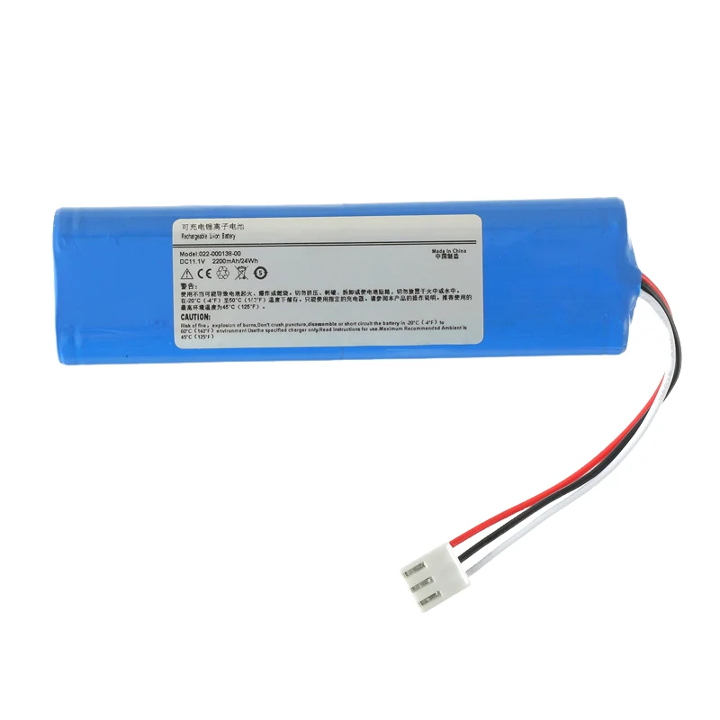 022-000138-00 Replacement Battery For COMEN H12