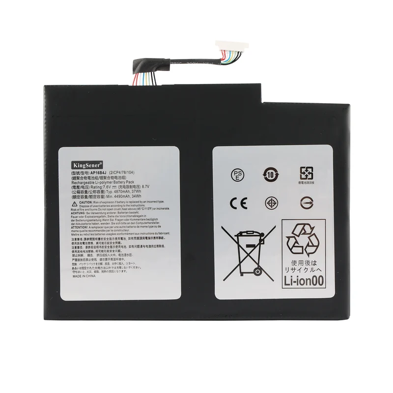 AP16B4J Battery for Acer Switch Alpha 12 SA5-271 Series