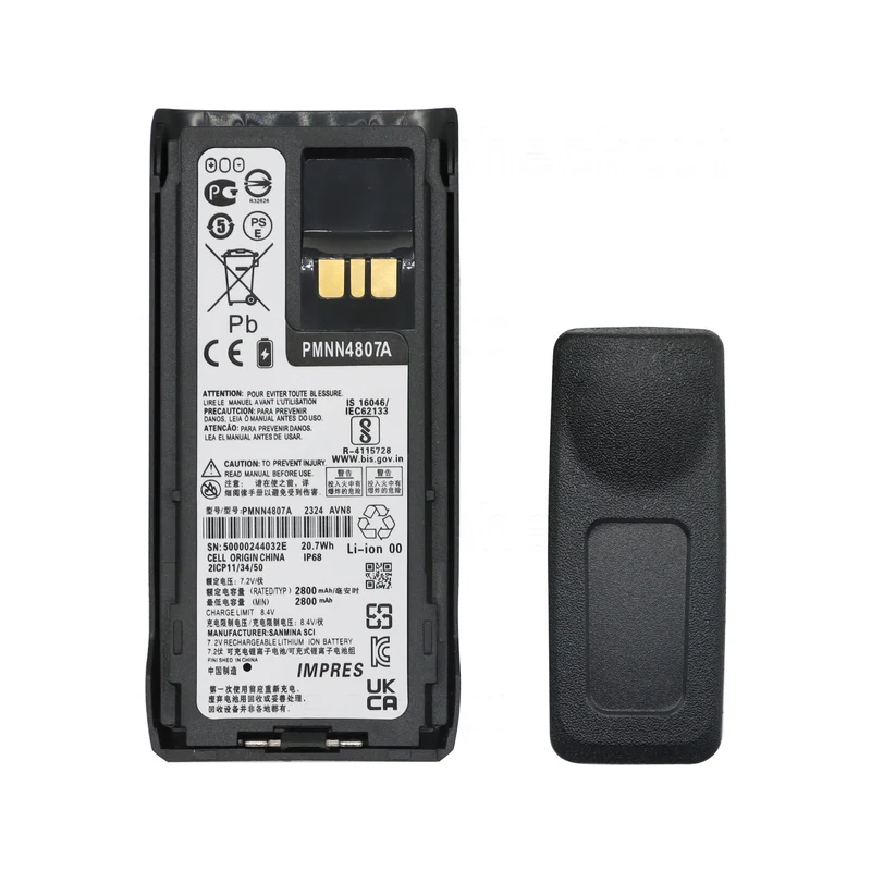 PMNN4807A Replaceme Battery For Motorola R7 Walkie Talkies PMNN4808A PMNN4809 PMNN4810A 2800mAh