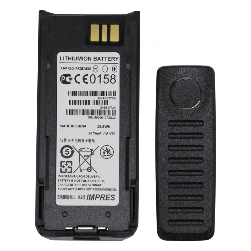 NNTN8570 Replacement Battery For Motorola MTP8500 MTP8550EX XIR P8668EX P8608EX Radio