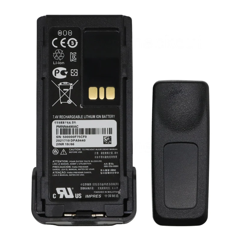 PMNN4490AC Replaceme Battery For Motorola DEP550e DEP570e XPR3000 XPR3000e DP2400e