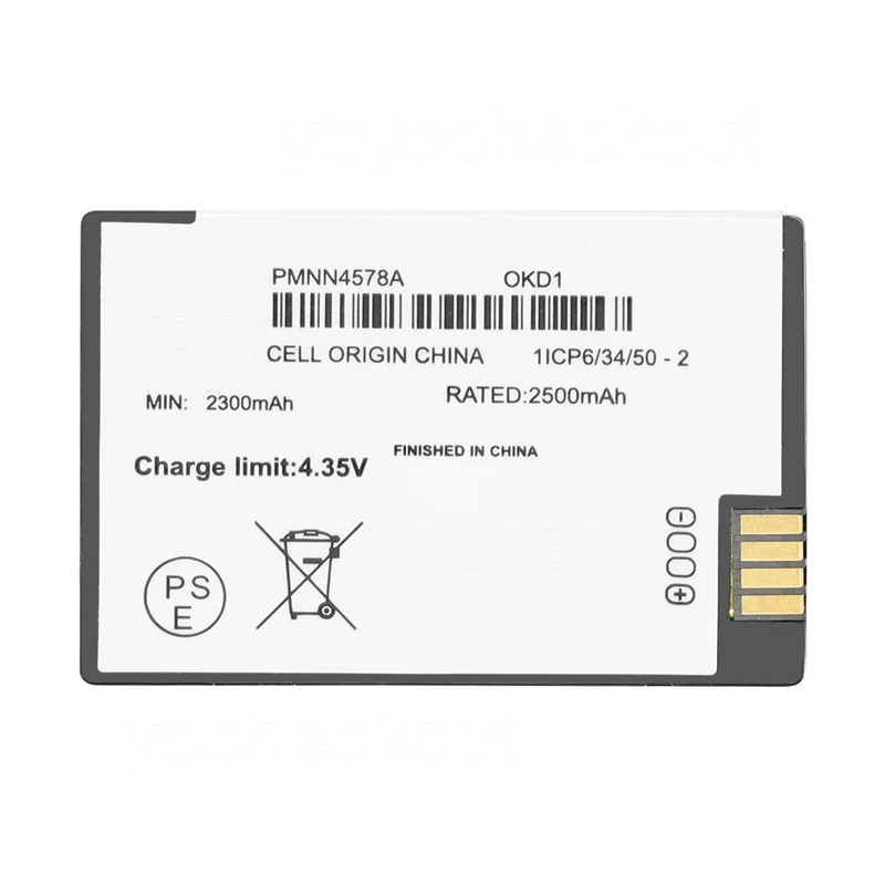 PMNN4578 Replacemen Battery For Motorola DTR600 DTR700 DTR720 Radio 2300mAh