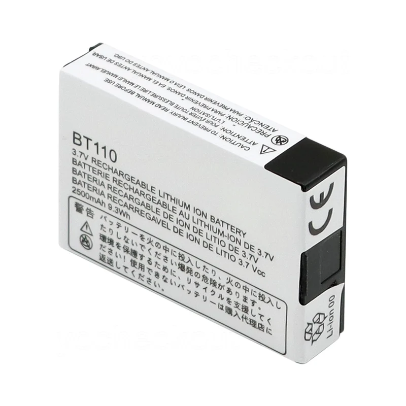 PMNN4578 Replacemen Battery For Motorola DTR600 DTR700 DTR720 Radio 2300mAh
