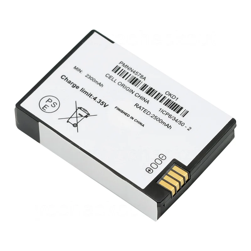 PMNN4578 Replacemen Battery For Motorola DTR600 DTR700 DTR720 Radio 2300mAh
