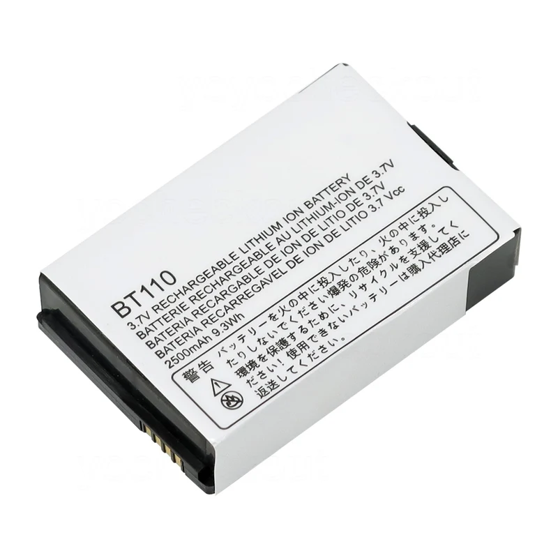 PMNN4578 Replacemen Battery For Motorola DTR600 DTR700 DTR720 Radio 2300mAh