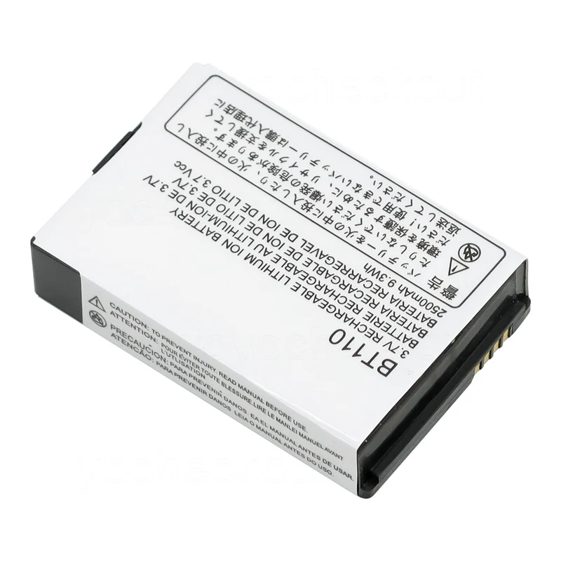 PMNN4578 Replacemen Battery For Motorola DTR600 DTR700 DTR720 Radio 2300mAh