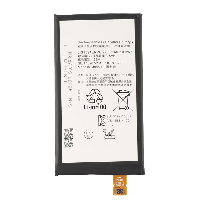 LIS1594ERPC Replacement Battery For Sony Xperia Z5 Compact E5803 E5823 S50