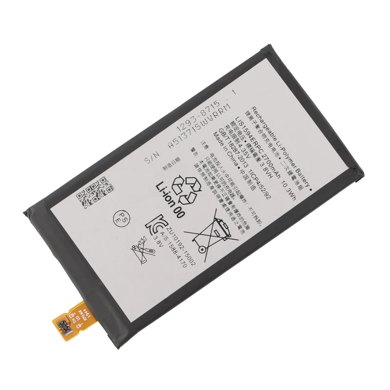 LIS1594ERPC Replacement Battery For Sony Xperia Z5 Compact E5803 E5823 S50