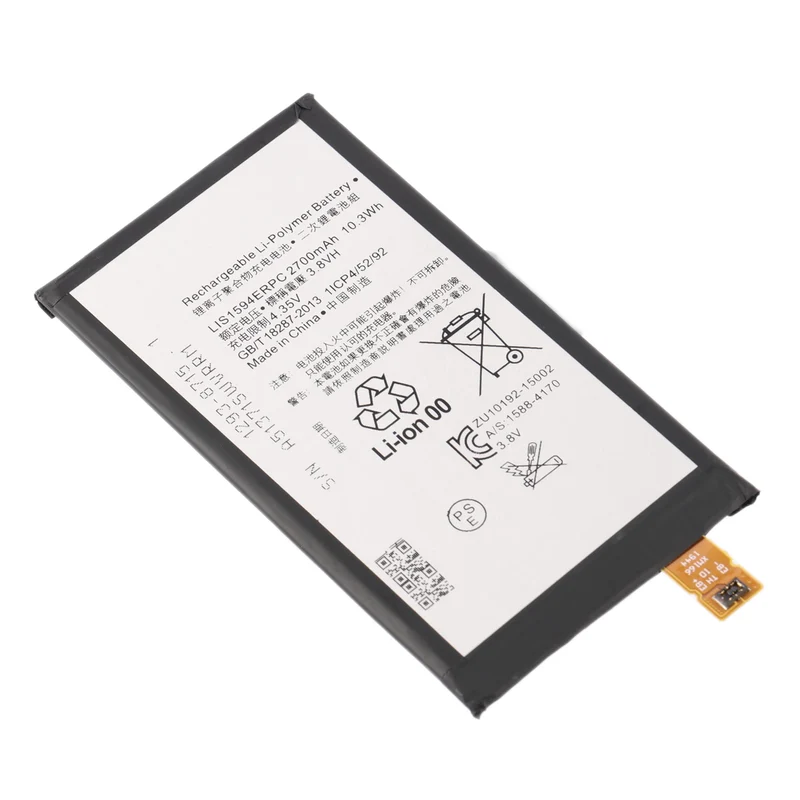 LIS1594ERPC Replacement Battery For Sony Xperia Z5 Compact E5803 E5823 S50