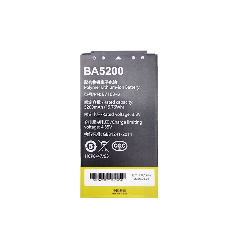 BA5200 BA5200L Replacement Battery for Stonex Unistrong UC10 GISBEE P8II Handheld Controller