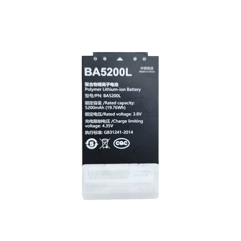 BA5200 BA5200L Replacement Battery for Stonex Unistrong UC10 GISBEE P8II Handheld Controller