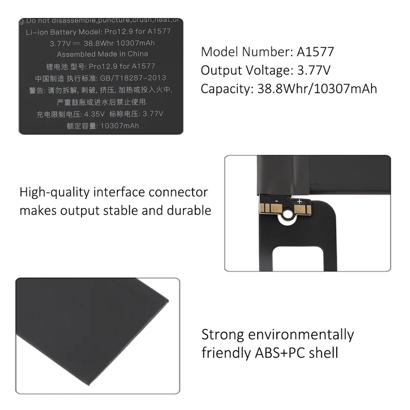 A1577 Tablet Battery 3.77V 10307mAh 38.8Wh Replacement For Apple iPad Pro 12.9 Inch 1st Generation