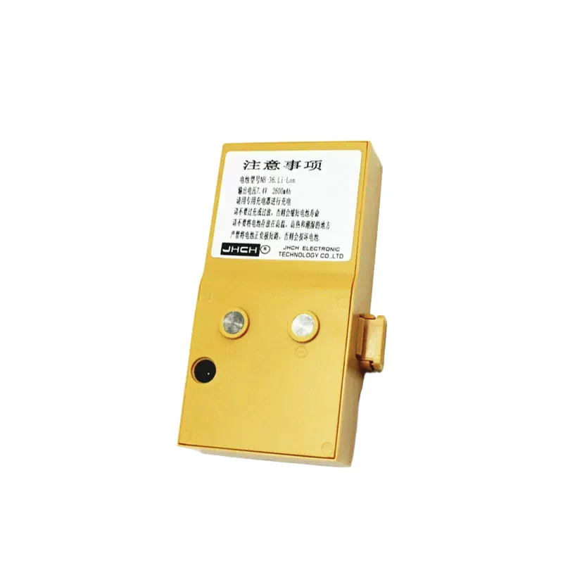 NB-36 Battery for South NTS-302B NTS-330 NTS-332R Total Station – NC-III Charger