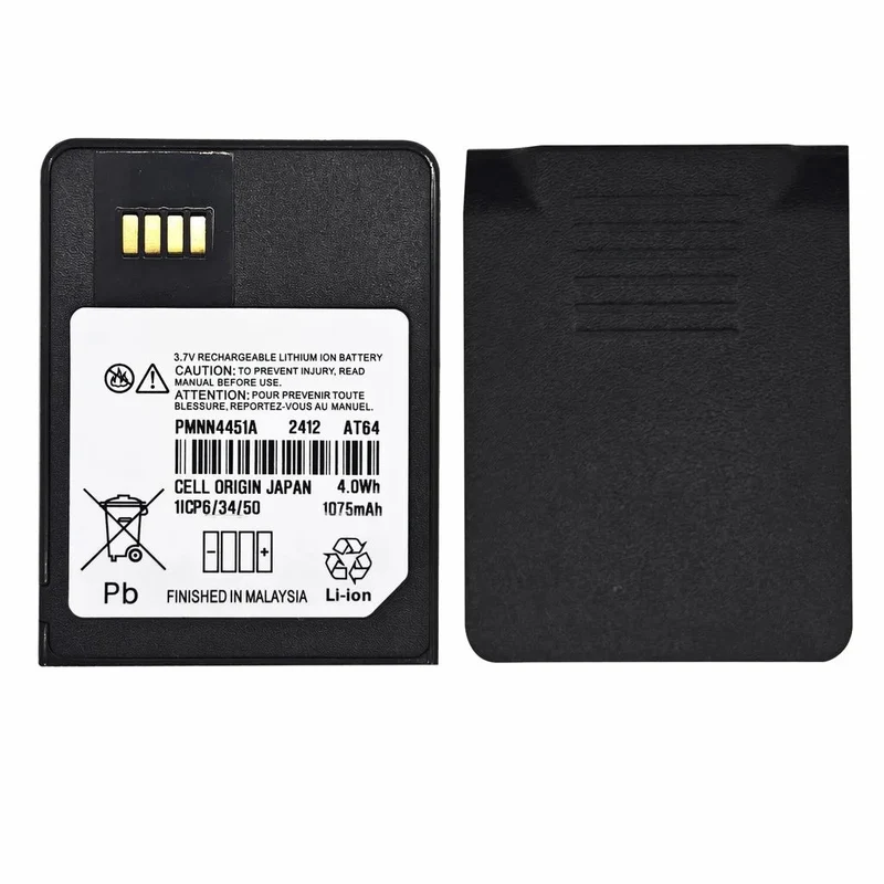 Motorola PMNN4451A Battery for Minitor VI 6 & Minitor VII 7 - 1075mAh 3.7V