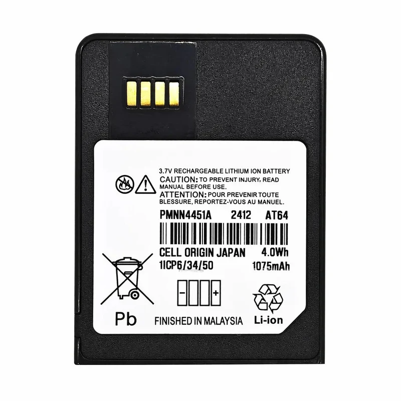 Motorola PMNN4451A Battery for Minitor VI 6 & Minitor VII 7 - 1075mAh 3.7V