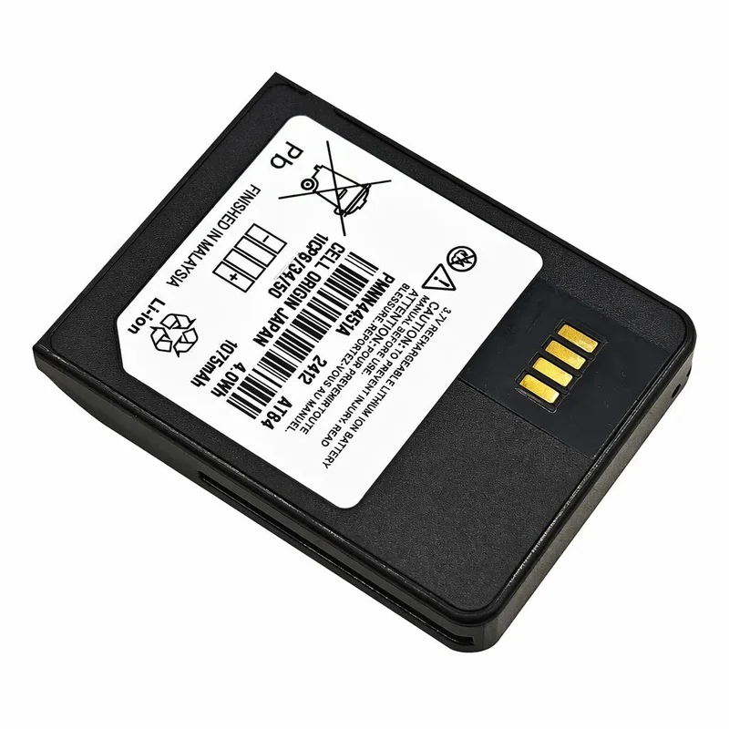 Motorola PMNN4451A Battery for Minitor VI 6 & Minitor VII 7 - 1075mAh 3.7V