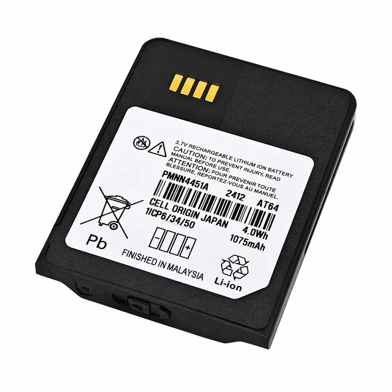 Motorola PMNN4451A Battery for Minitor VI 6 & Minitor VII 7 - 1075mAh 3.7V