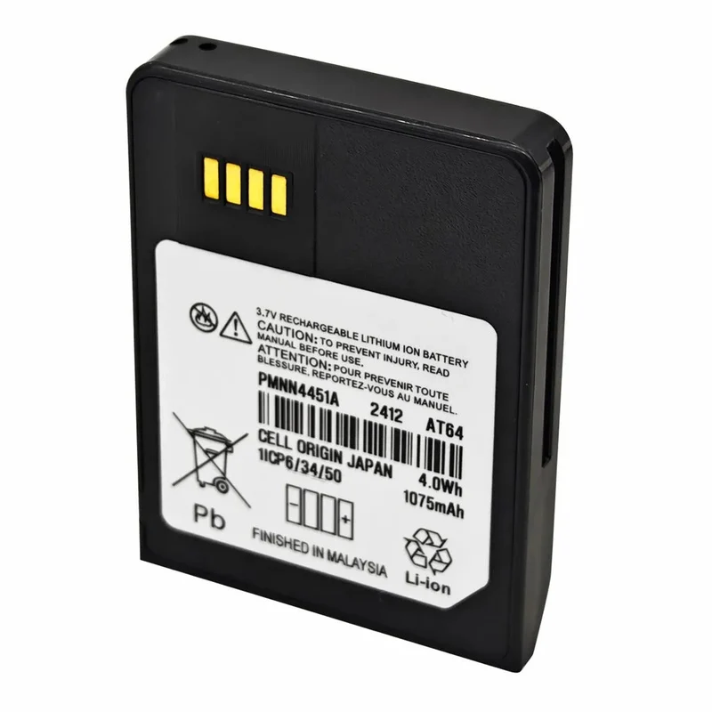 Motorola PMNN4451A Battery for Minitor VI 6 & Minitor VII 7 - 1075mAh 3.7V