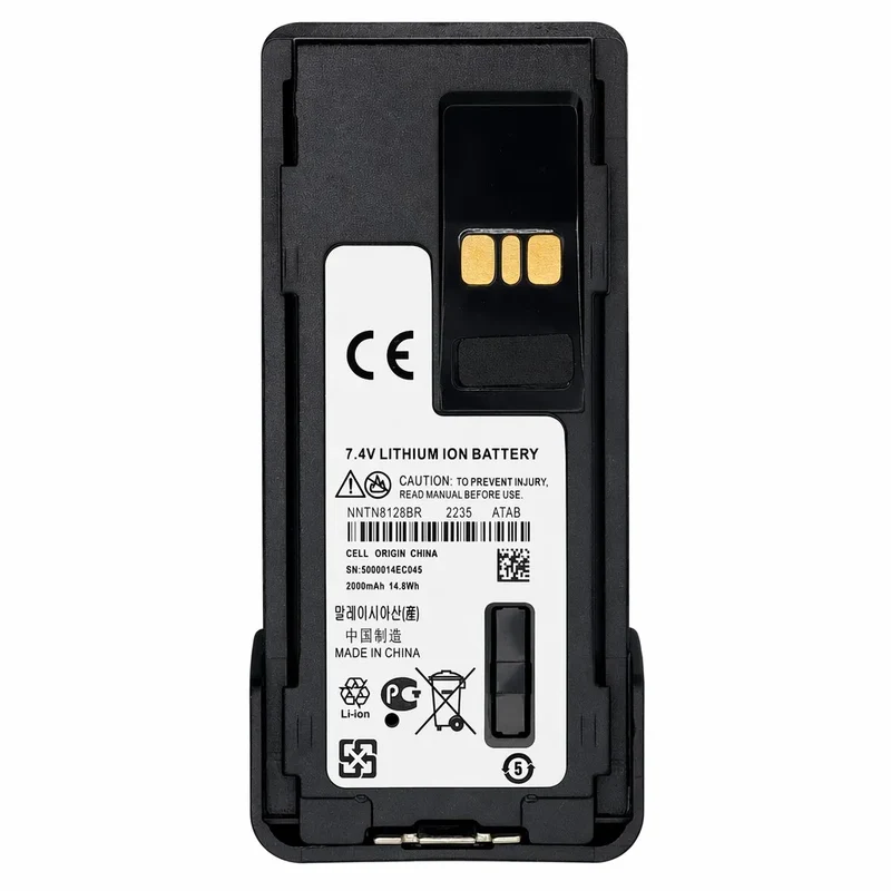 NNTN8128 Battery Replacement for Motorola APX4000 7.4V 2000mAh