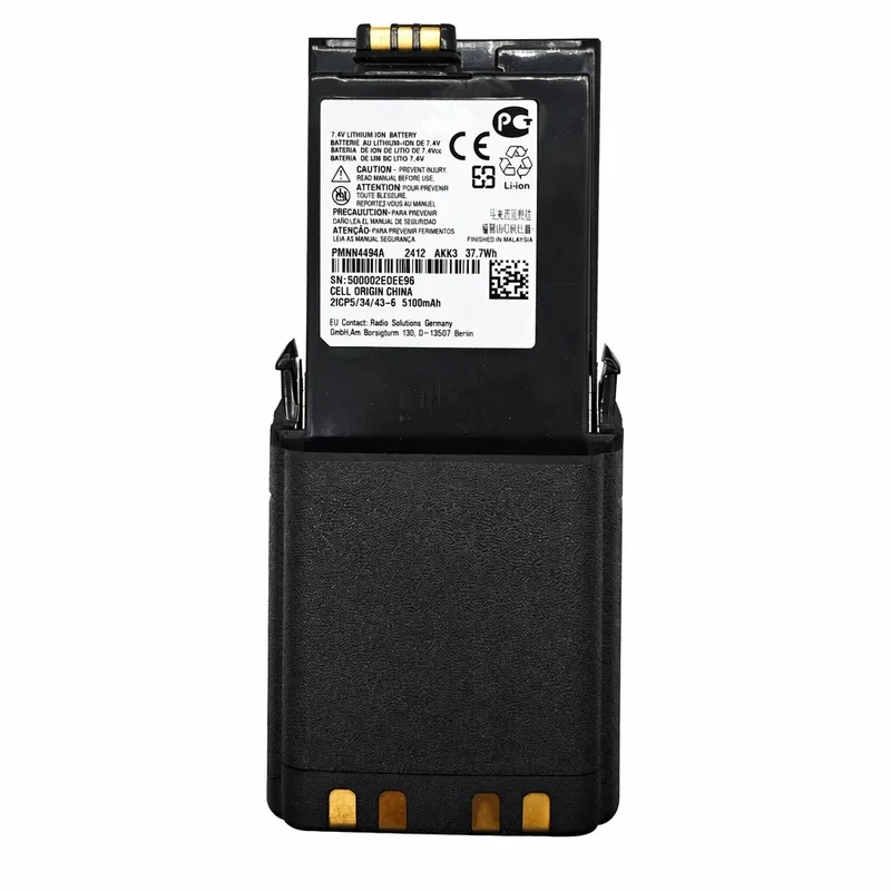 PMNN4494A Battery Replacement for Motorola APX8000 7.4V 5100mAh