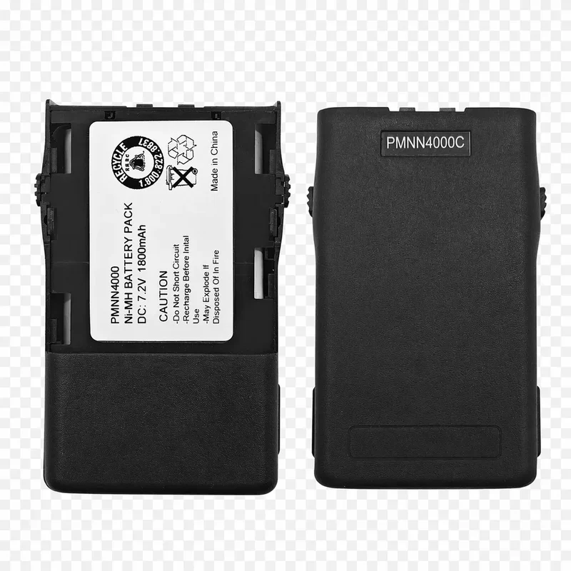 PMNN4000 Battery Replacement for Motorola GP68 7.4V 1800mAh