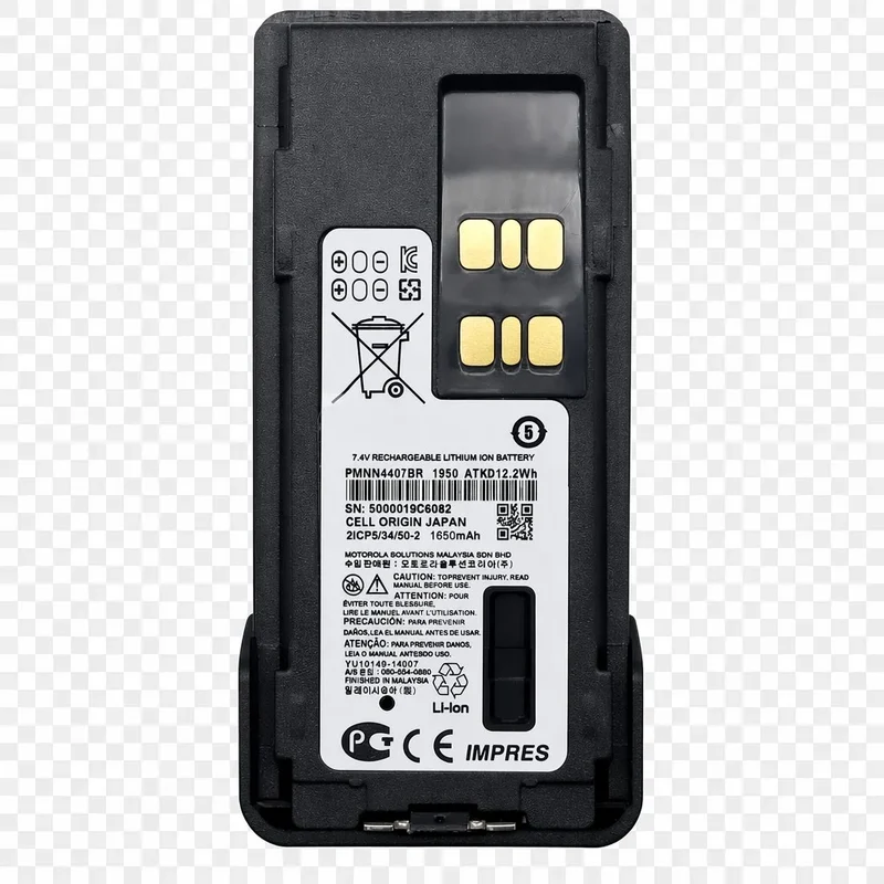 PMNN4407BR Battery Replacement for Motorola XPR7350 7.4V 1650mAh