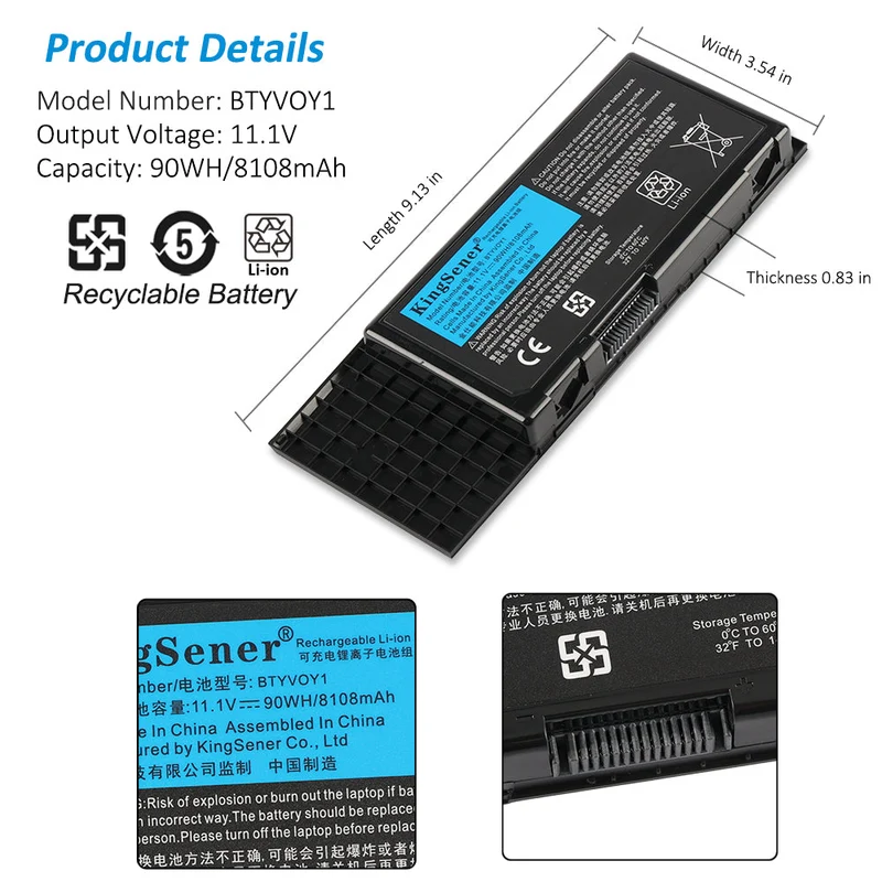 90Wh Extended Capacity Gaming Battery BTYVOY1 Compatible With Dell Alienware M17x R3 R4 11.1V