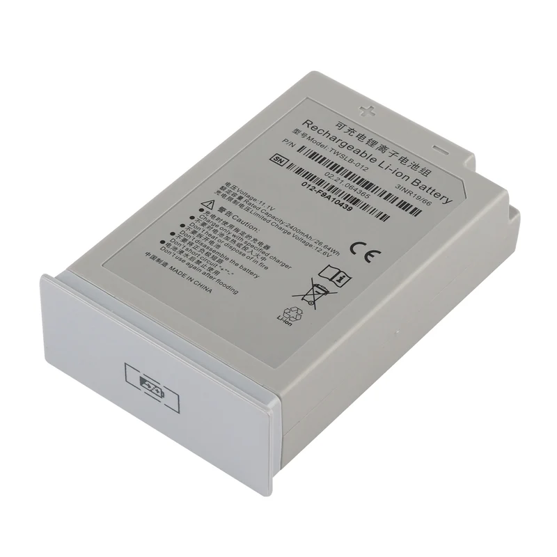 Battery Replacement for EDAN IM20 IM12 TWSLB-012