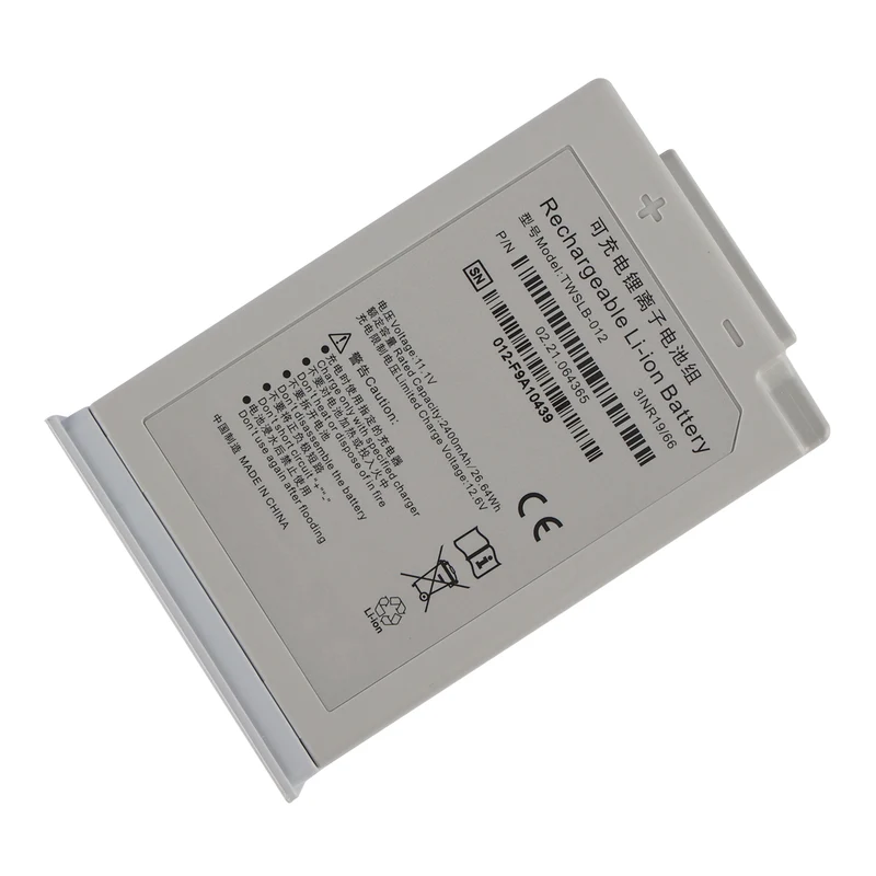 Battery Replacement for EDAN IM20 IM12 TWSLB-012