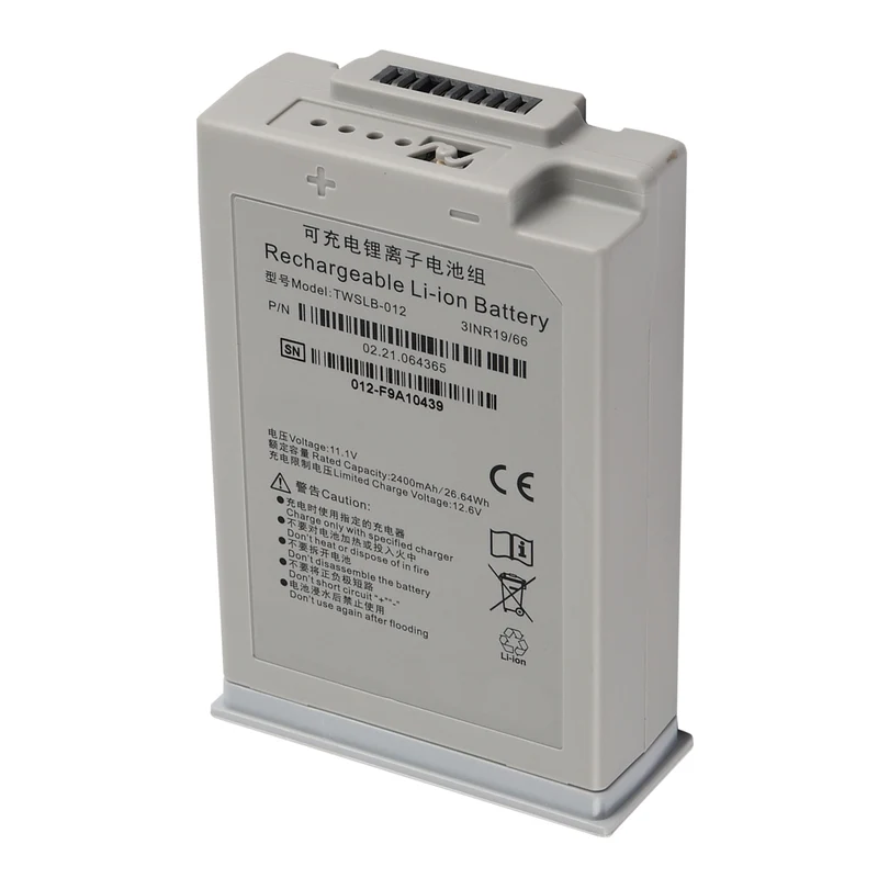 Battery Replacement for EDAN IM20 IM12 TWSLB-012