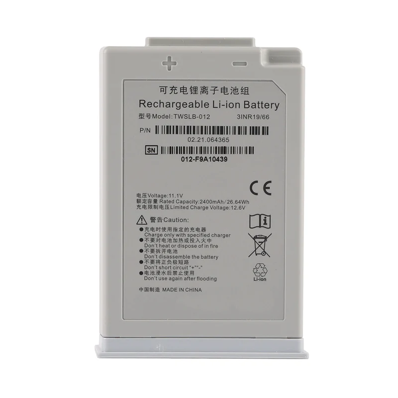 Battery Replacement for EDAN IM20 IM12 TWSLB-012